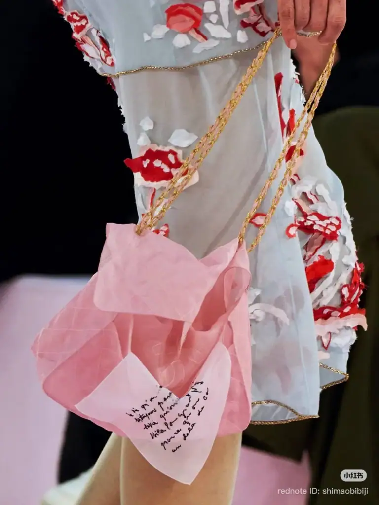 Chanel Spring 2026 Couture Transparent Flap Bags
